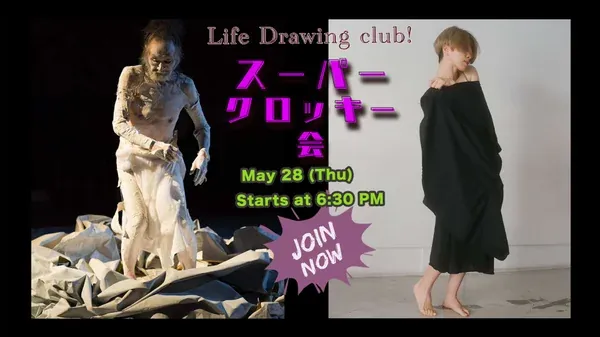 Life Drawing Session with Two Butoh Dancers
