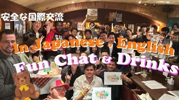 Solo-Friendly International Meetup in Osaka