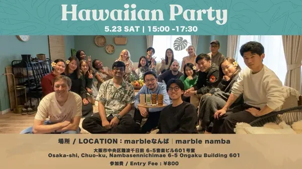 Hawaiian Cultural Exchange and English Social