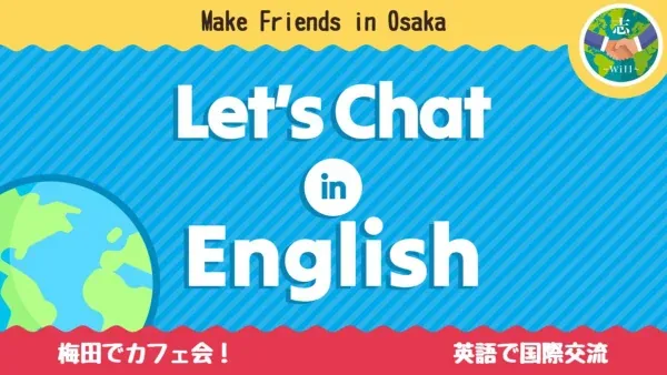 English Language Exchange Café Meetup