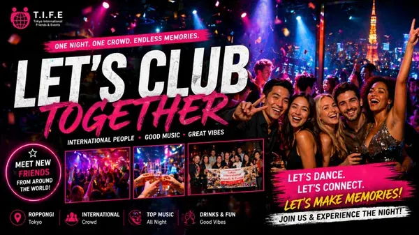 International Clubbing Night