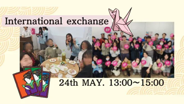 Origami and Karuta Card Language Exchange