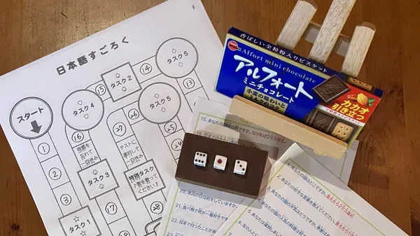 Japanese and World Language Exchange Meetup