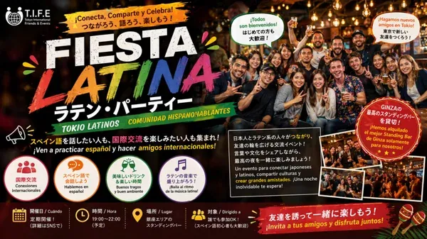 Tokyo Latinos: Spanish Language Exchange and Networking