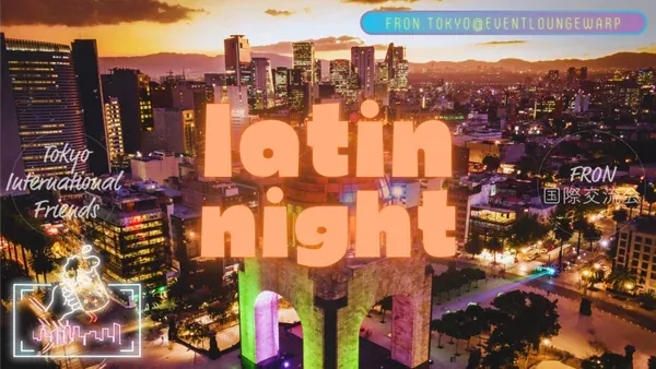 Latin Night