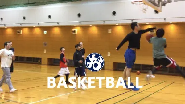 Basketball Pickup Games