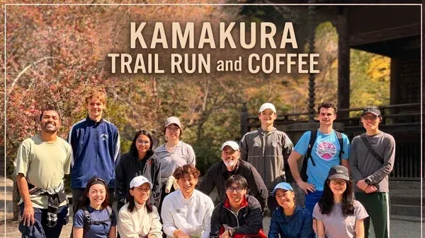 Kamakura Trail Run - Kenchōji Course