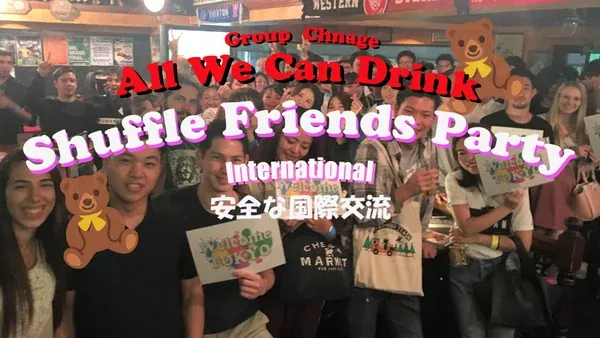 Shibuya International Meetup Shuffle and Mingle