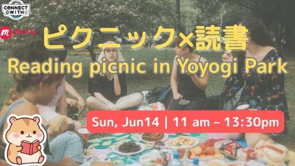 Outdoor Reading Picnic Meetup