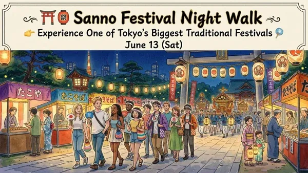 Sanno Festival Night Walk