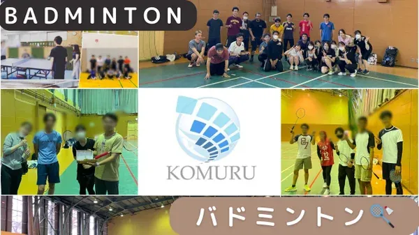 Badminton Session at Miyakojima Sports Center
