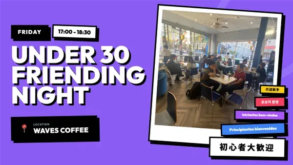 Under 30 Speed Friending