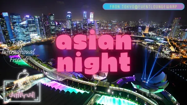 Asian Night