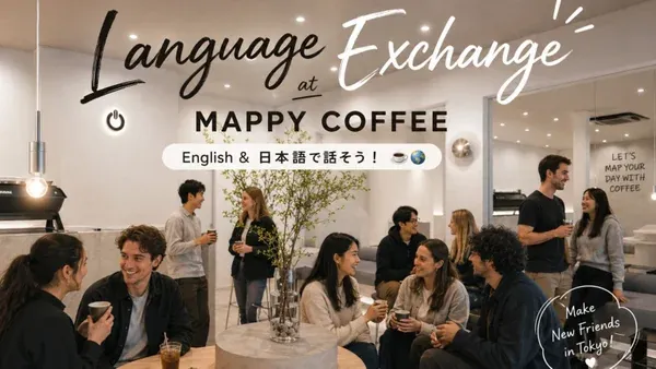 Language Exchange at MAPPY COFFEE