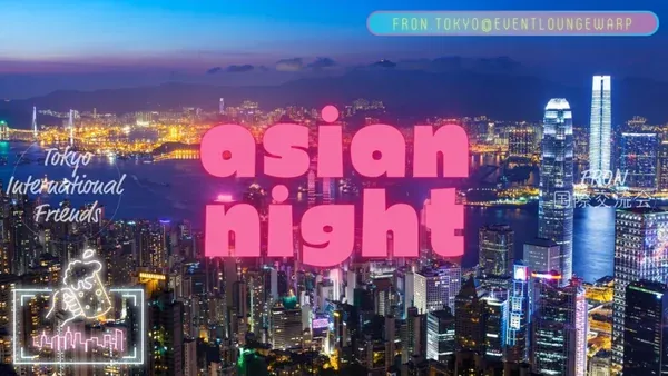 Asian Night