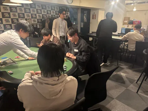 Texas Hold'em Poker Tournament