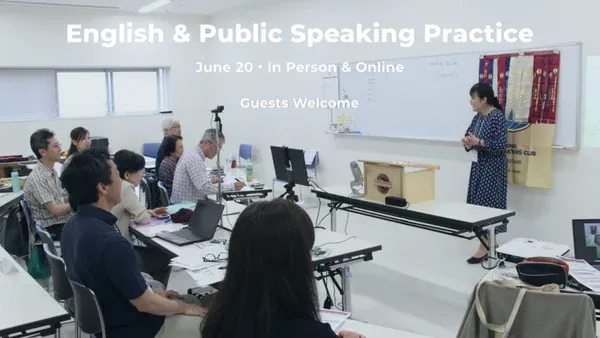 Senri Toastmasters Club English and Public Speaking Practice