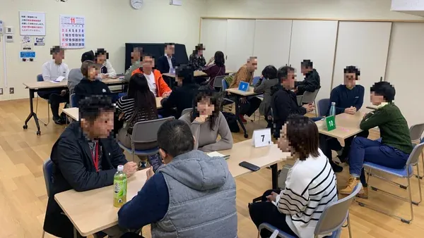 FMEC English Conversation Night