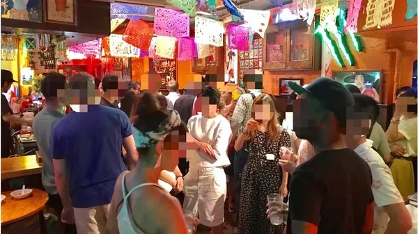 International Exchange Party