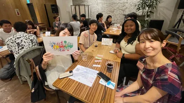 English & Japanese Language Exchange