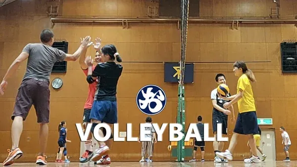 International Volleyball Gathering