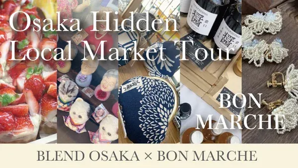 Osaka Local Market Tour