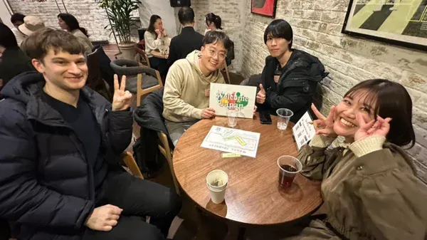 Osaka International Language Exchange Meetup