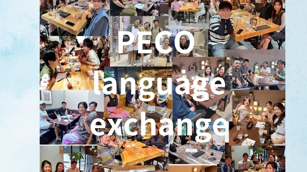 PECO's Language Exchange