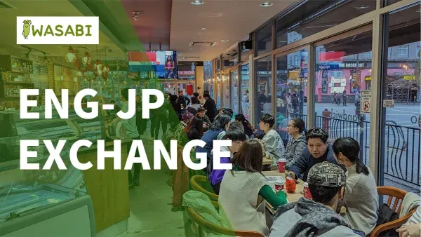 Japanese and English Language Exchange