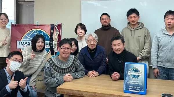 Yokohama Ocean Toastmasters Club Meeting